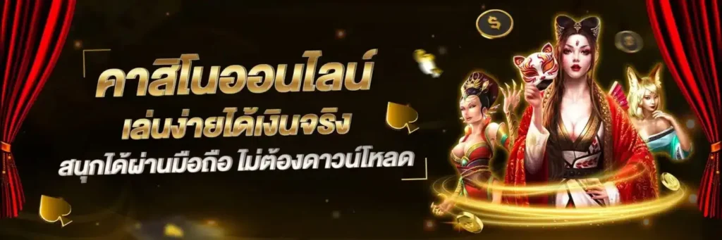 HUC999 ฟรีเครดิต 100 ล่าสุด สมัครสมาชิกใหม่ ยืนยันเบอร์ กดรับเอง